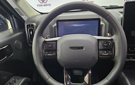 Haval H9, 2024 год, 3 875 000 рублей, 18 фотография