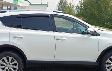 Toyota RAV4, 2019 год, 2 750 000 рублей, 2 фотография