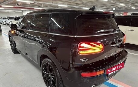 MINI Clubman, 2023 год, 2 290 099 рублей, 4 фотография