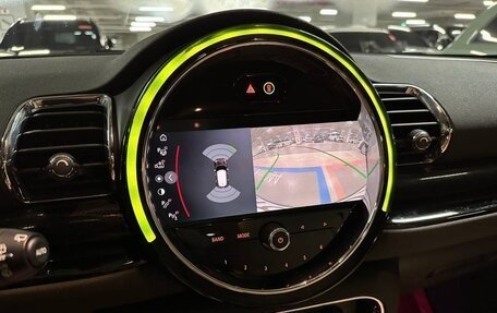 MINI Clubman, 2023 год, 2 290 099 рублей, 10 фотография