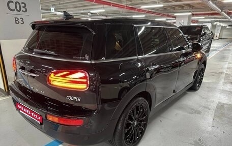 MINI Clubman, 2023 год, 2 290 099 рублей, 3 фотография
