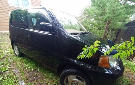 Honda S-MX, 2001 год, 320 000 рублей, 4 фотография