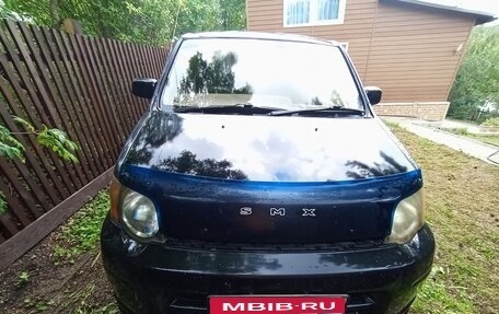 Honda S-MX, 2001 год, 320 000 рублей, 5 фотография