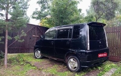 Honda S-MX, 2001 год, 320 000 рублей, 1 фотография
