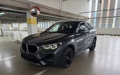 BMW X1, 2020 год, 2 790 099 рублей, 1 фотография