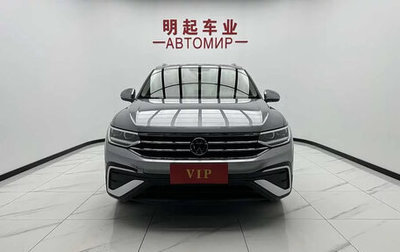 Volkswagen Tiguan II, 2023 год, 2 100 000 рублей, 1 фотография