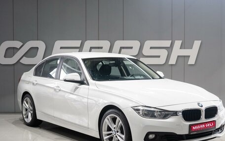 BMW 3 серия, 2016 год, 2 079 000 рублей, 1 фотография