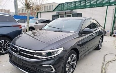 Volkswagen Bora, 2023 год, 1 200 001 рублей, 1 фотография