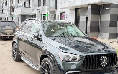 Mercedes-Benz GLE, 2020 год, 5 500 000 рублей, 1 фотография