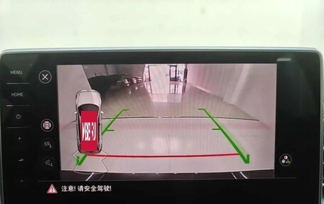 Volkswagen Tiguan II, 2023 год, 2 020 000 рублей, 12 фотография