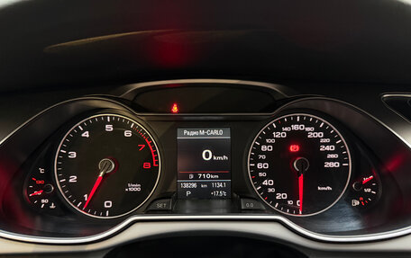 Audi A4, 2013 год, 1 330 000 рублей, 6 фотография