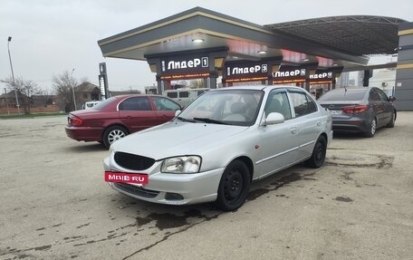 Hyundai Accent II, 2007 год, 365 000 рублей, 2 фотография