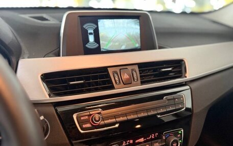 BMW X1, 2020 год, 2 790 099 рублей, 7 фотография