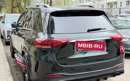 Mercedes-Benz GLE, 2020 год, 5 500 000 рублей, 6 фотография