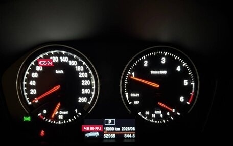 BMW X1, 2020 год, 2 790 099 рублей, 8 фотография