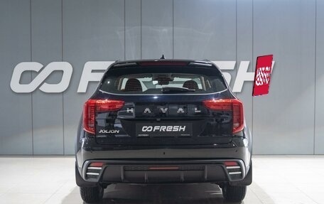 Haval Jolion, 2025 год, 2 349 000 рублей, 4 фотография