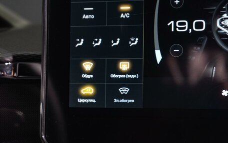 Haval Jolion, 2025 год, 2 349 000 рублей, 18 фотография