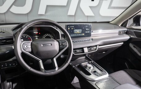 Haval Jolion, 2025 год, 2 349 000 рублей, 10 фотография