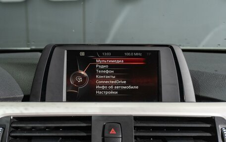 BMW 3 серия, 2016 год, 2 079 000 рублей, 21 фотография