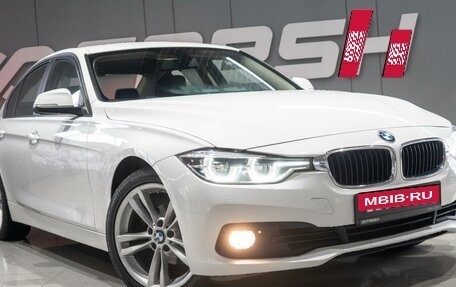 BMW 3 серия, 2016 год, 2 079 000 рублей, 8 фотография