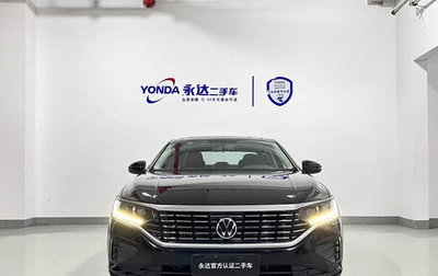 Volkswagen Passat, 2025 год, 1 900 000 рублей, 1 фотография