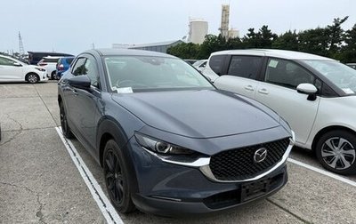 Mazda CX-30 I, 2022 год, 1 253 911 рублей, 1 фотография