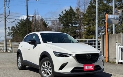 Mazda CX-3 I, 2021 год, 1 034 911 рублей, 1 фотография