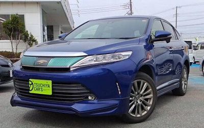 Toyota Harrier, 2018 год, 2 500 000 рублей, 1 фотография
