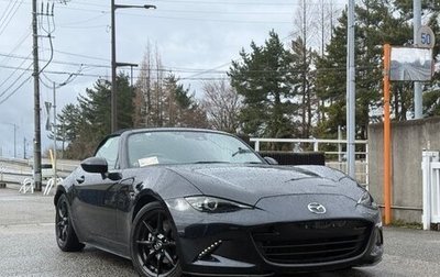 Mazda Roadster IV (ND), 2022 год, 1 235 911 рублей, 1 фотография