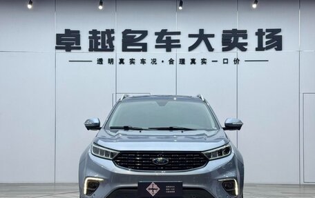 Ford Territory, 2020 год, 1 300 000 рублей, 2 фотография