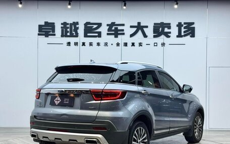 Ford Territory, 2020 год, 1 300 000 рублей, 7 фотография
