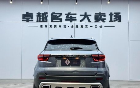 Ford Territory, 2020 год, 1 300 000 рублей, 6 фотография