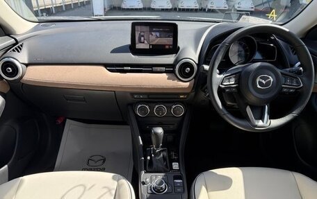 Mazda CX-3 I, 2021 год, 1 034 911 рублей, 10 фотография