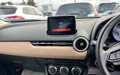 Mazda CX-3 I, 2021 год, 1 034 911 рублей, 14 фотография