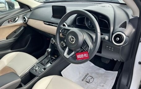 Mazda CX-3 I, 2021 год, 1 034 911 рублей, 18 фотография
