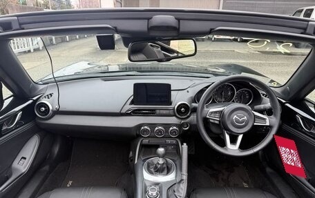 Mazda Roadster IV (ND), 2022 год, 1 235 911 рублей, 10 фотография