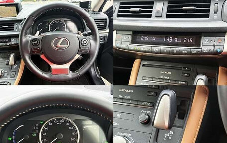 Lexus CT I рестайлинг, 2015 год, 1 450 000 рублей, 7 фотография