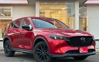 Mazda CX-5 II, 2023 год, 2 150 007 рублей, 1 фотография