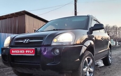 Hyundai Tucson III, 2006 год, 705 000 рублей, 1 фотография