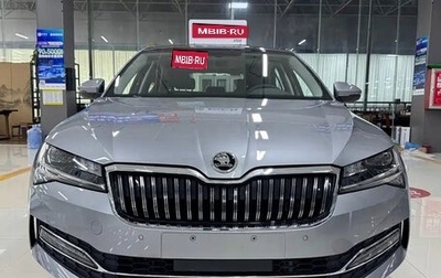 Skoda Superb III рестайлинг, 2025 год, 2 100 000 рублей, 1 фотография