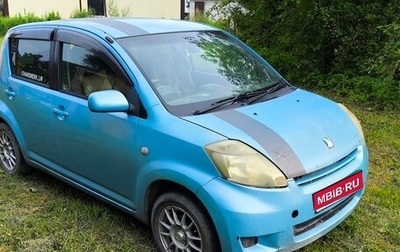 Toyota Passo III, 2006 год, 332 000 рублей, 1 фотография