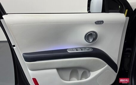 Hyundai Palisade, 2026 год, 8 165 678 рублей, 11 фотография