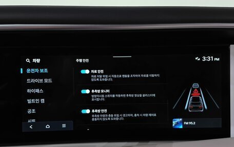 Hyundai Palisade, 2026 год, 8 165 678 рублей, 21 фотография