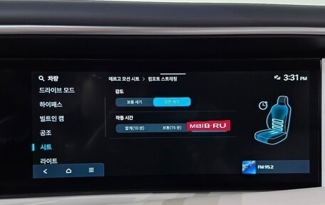 Hyundai Palisade, 2026 год, 8 165 678 рублей, 20 фотография