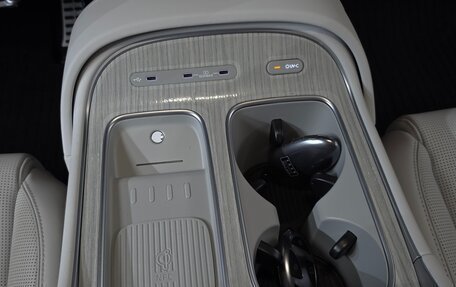 Hyundai Palisade, 2026 год, 8 165 678 рублей, 25 фотография