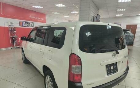 Toyota Probox I, 2017 год, 879 000 рублей, 8 фотография