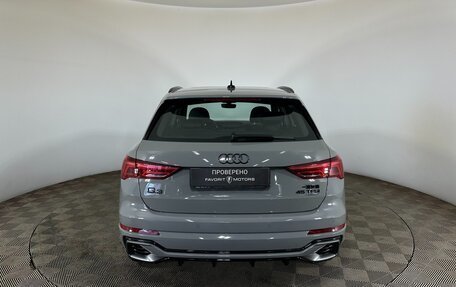 Audi Q3, 2025 год, 4 890 000 рублей, 3 фотография