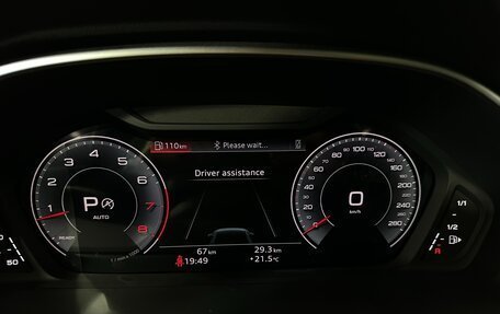 Audi Q3, 2025 год, 4 890 000 рублей, 11 фотография
