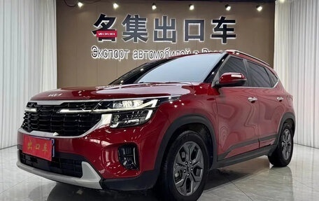 KIA Seltos I, 2023 год, 1 600 000 рублей, 4 фотография