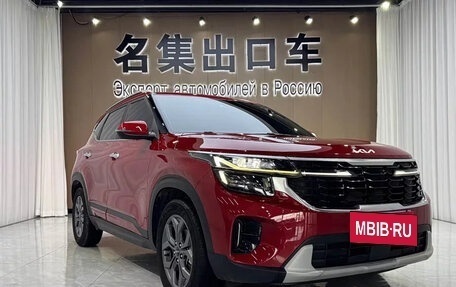 KIA Seltos I, 2023 год, 1 600 000 рублей, 2 фотография